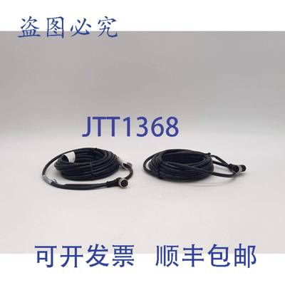 原装 供应Banner MQDEC2-515RA 电源线 - 2 件