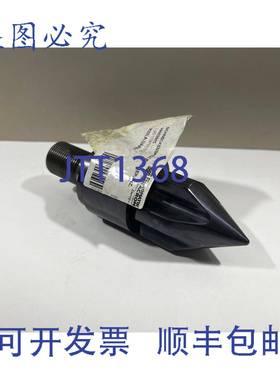 原装 供应Ferromatik Milacron Schneckenspitze 050 – 50 gepan