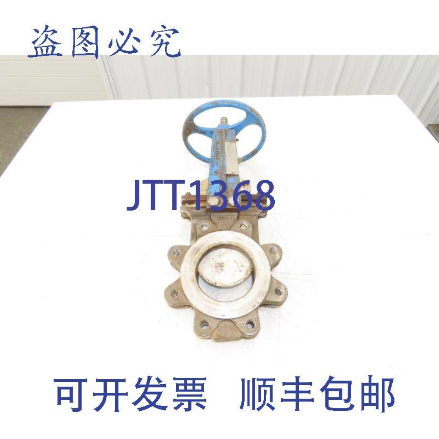 供应Fabri-Valve C37R304 4英寸刀闸阀明杆式