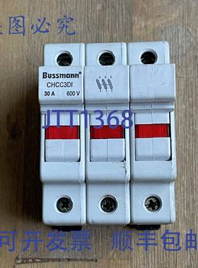 供应BUSSMANN CHCC3DI 保险丝座 3 极 30A 600V 带 3 个 3NW1
