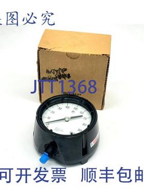 供应Ashcroft 202A244-67 Duragauge 0-15PSI 4-12 14 NP
