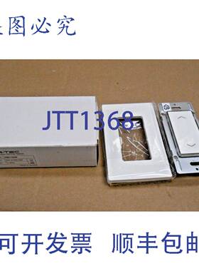 原装供应1 IR-TEC PBD-720W 231-07200-000 按钮调光开关 白色