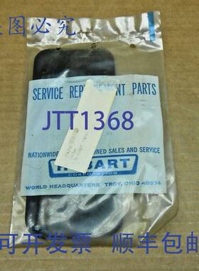 原装供应1 NIB HOBART 00-108005 108005 垫圈