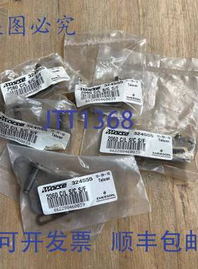 供应MAUELL斯工业 2060 CLSCSF 链环 324555  5 件