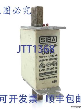 原装 供应保险丝 2000013.63 Siba 63A NH00C gL 20-00013 3 件装