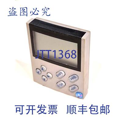 原装 供应Lenze EMZ9371BC 键盘操作面板