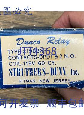 供应STRUTHER-DUNN 219BBXP DUNCO 继电器 115V 60CY 12 针