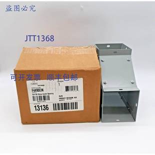 F4490EIN 度弯头 供应霍夫曼 原装