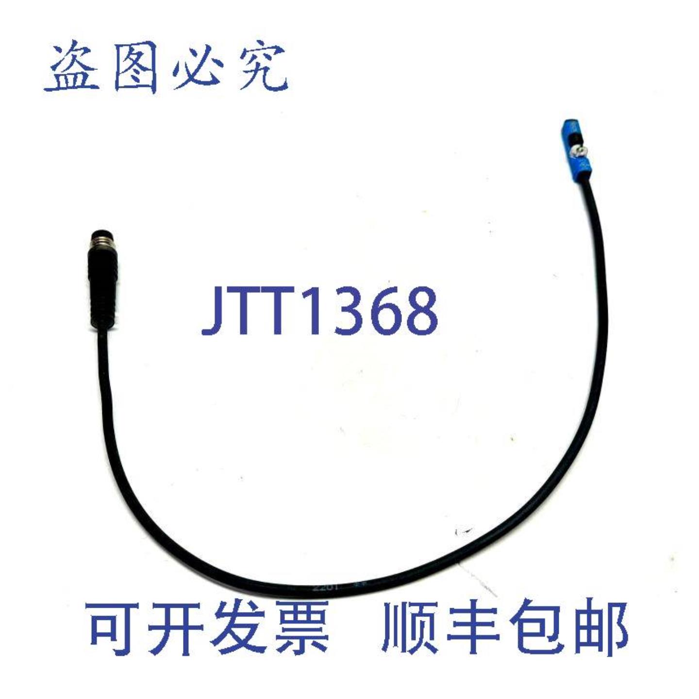 供应施克 Sick MZT8-03VPS-KP0S06 T型槽气缸传感器 1053415