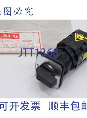 供应MERZ 092151006200 0-1 75kW凸轮开关开关A15160260