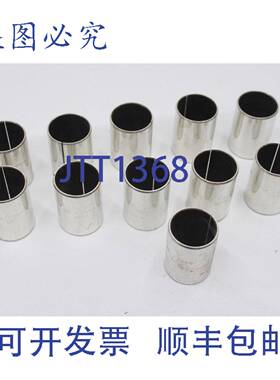 原装供应11x CCVI BK-I 2540 滑动轴承衬套 BKI2540