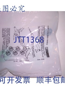 原装供应菲尼克斯电气 Q-SET-11/4 COD1 SACB-Q