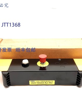 原装供应Banner STBVP6-RB1E02-T30 双触式杆 2NC 急停 4 色指示