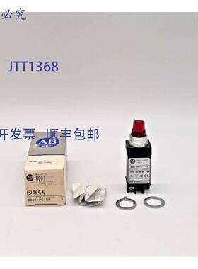 原装 供应Allen-Bradley 800T-PS16R 指示灯 - 120V，头，T 型