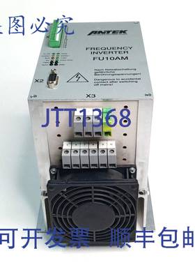 原装 供应Antek FU10AM-00-00 变频器驱动器，380 .. 480 VAC Ie: