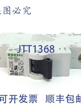 原装 供应断路器 FAZNC1/1 Klockner Moeller FAZN-C1/1