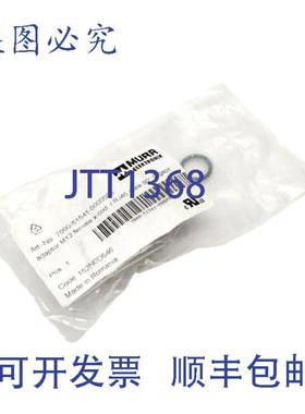 供应Murr Elektronik 7000-51541-0000000 适配器 M12 8 针 0
