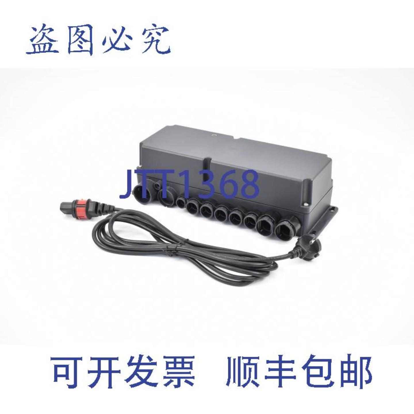 供应力纳克控制器 CB14P0002000320