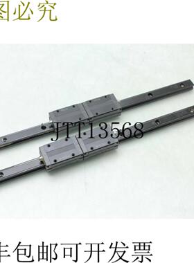 供应4 THK SSR15 嵌入式 Bola 尺 Rodamientos 2 枫木不可氧