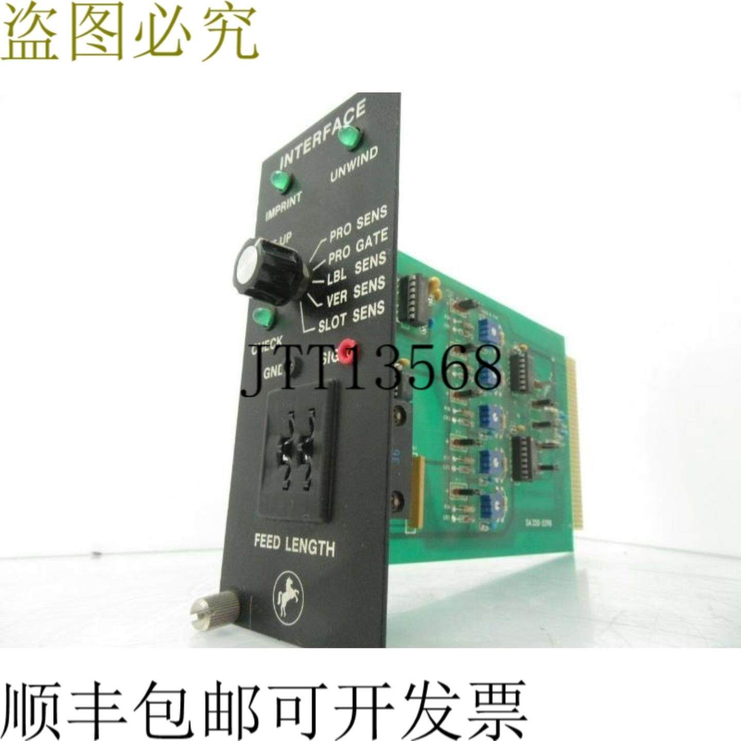 供应SA 320-529B SA320529B 料长度新球衣接口模块已使用测试