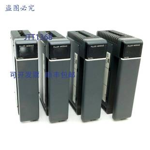 FILL 填充模块 原装 个装 Direct 供应Automation