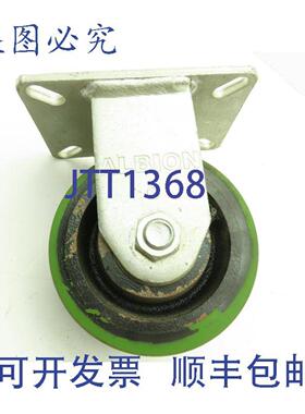 供应Albion90PY06501R90系列6英寸x3英寸脚轮绿色PolyRidgid板200