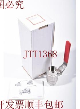 供应Mü 707 25D 137 5L22 通金属球阀 115931 - 新