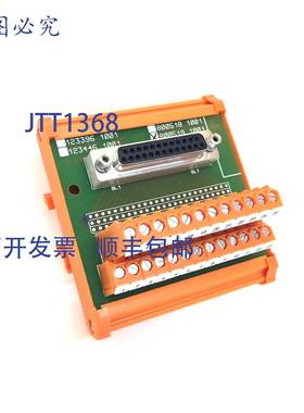 原装 供应接口连接器 800519-1001 魏德米勒 8005191001