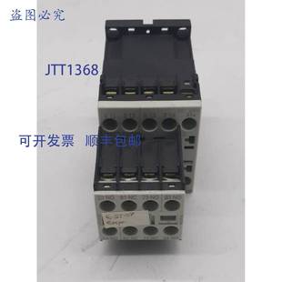 1FA31辅助开关块 1BB40接触器配3RH1911 原装 供应3RT1316