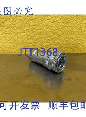 原装 供应1x H3-63-BSPP Parker STAHL内螺纹液压接头，G 3/8 内