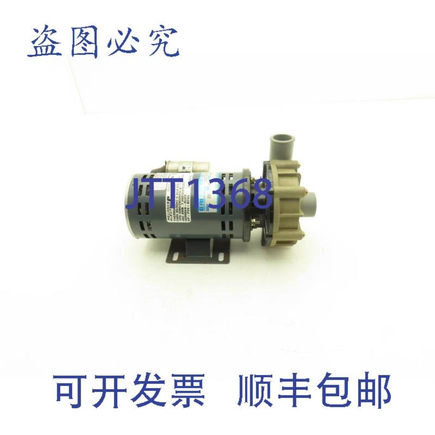 供应Gorman-Rupp 15973-002离心