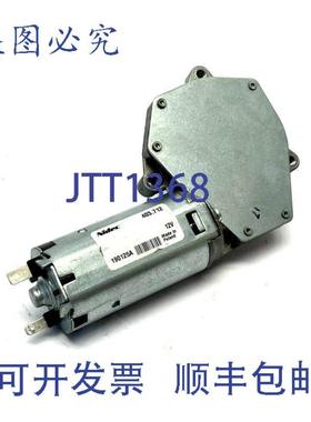 供应Nidec 403712 齿轮电机 12V 190125A