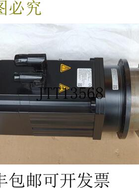 供应EZ EZ703UMGM3P122 PH721F0100EZ703U