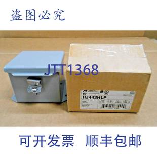 JIC 接线盒 NEMA 供应HAMMOND HJ443HLP3 原装