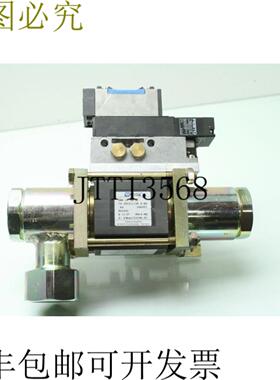 供应同轴 VMK 25 DR NC 三通阀