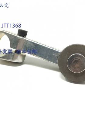 原装 供应杠杆臂 9007-B8 SQUARED D 9007B8