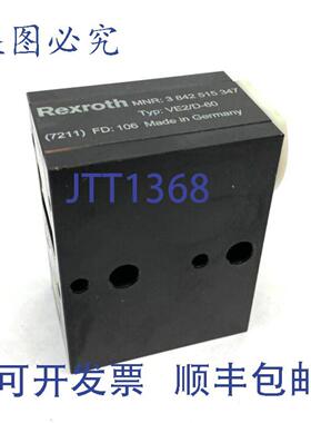 供应力士乐 3842515347 气动截止阀 型号VE2D-60 缺少闸门