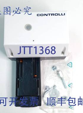 原装 供应CONTROLLI 电热执行器 MVH26