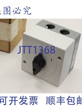 供应MERZ A15128500-VC 0-1-25A 55kW 11kW 凸轮开关 开关