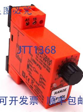 原装 供应DIN导轨 SPCO LYRH.FTU-110VAC Foxtam 110VAC 0.6-60s