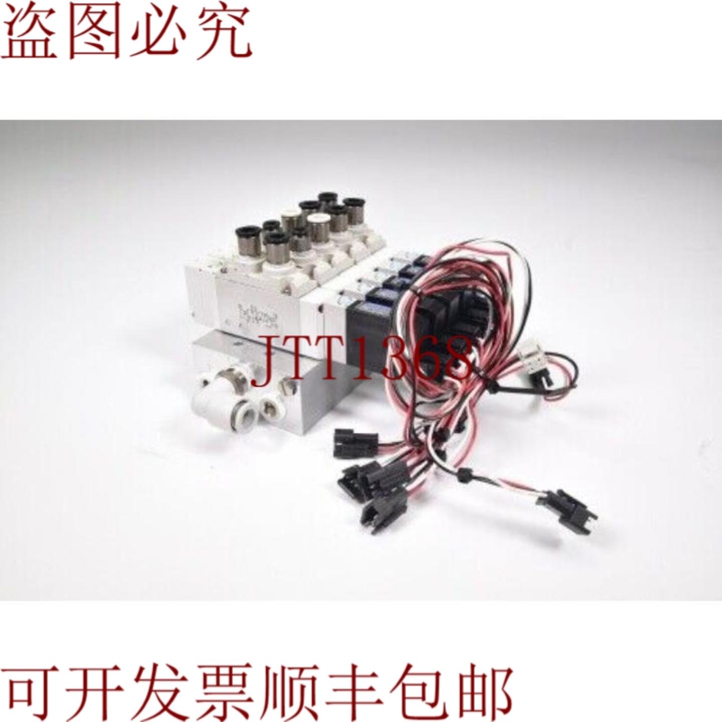 供应小金井 F15M5FF15T2-PS电磁阀岛带集流座 015 -07