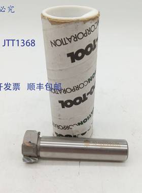 原装 供应工具 4040CT0007A 面铣刀钻头