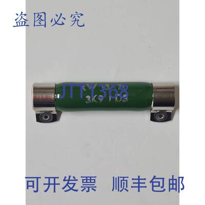 原装 供应43 件 Weerstand .RW 13X70 电阻器 3K9 J D3