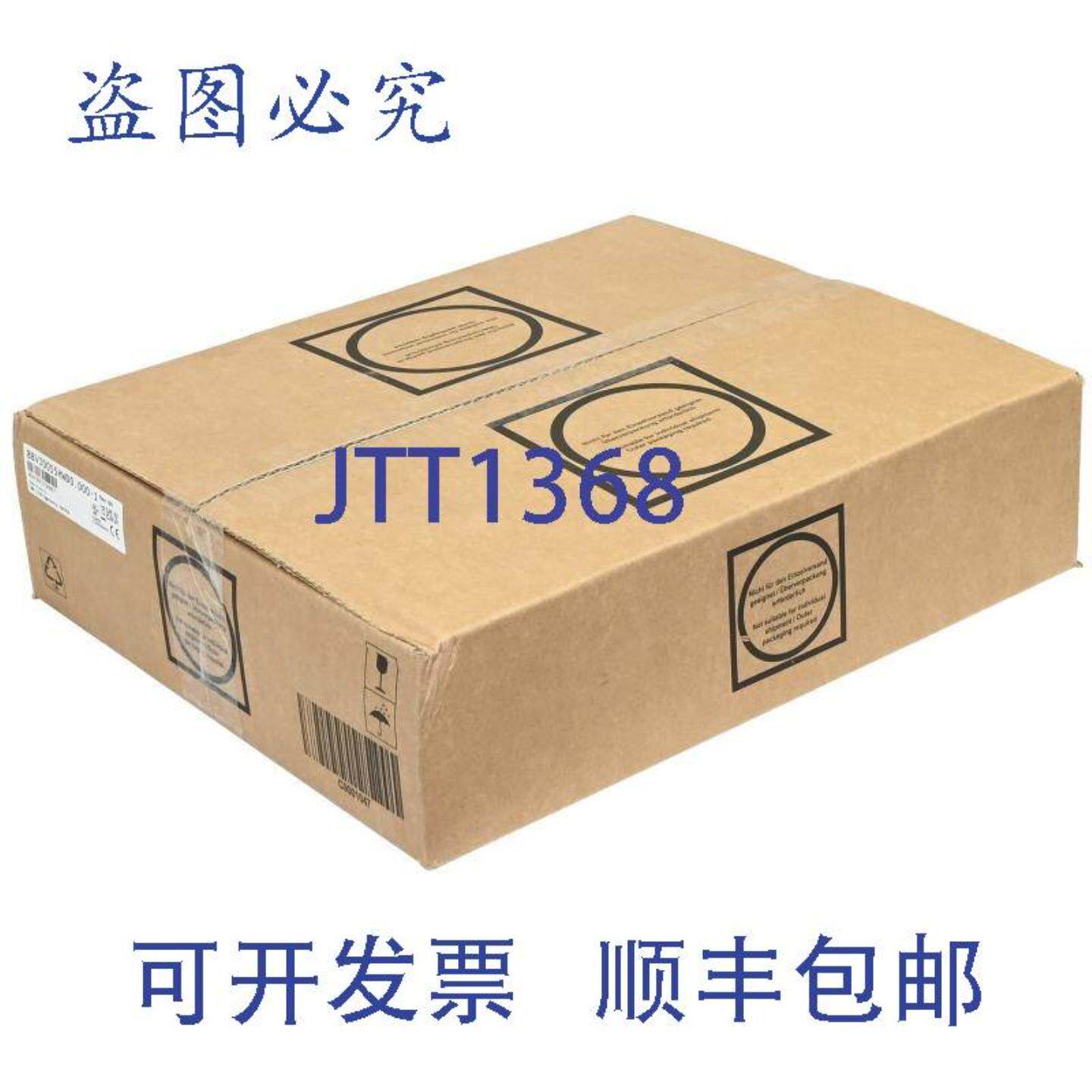 供应B&R 8BVI0055HWD0000-1  ACOPOS 多