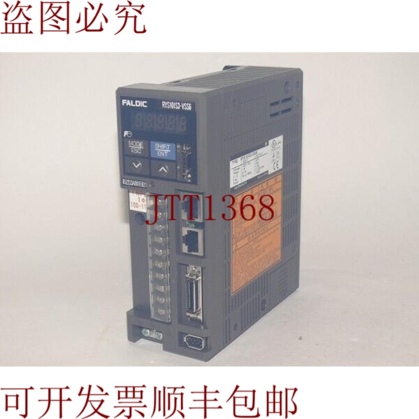 供应伺服电机 AC  RYS101S3-VSS6 100W 01kW