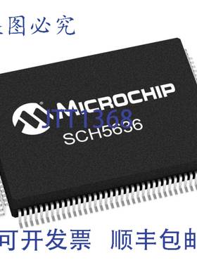 原装 供应66个Microchip SCH5636-NSI/O控制器