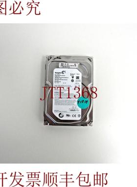 供应希捷 ST2000DL003 Barracuda 绿色 2TB 59k SATA 6Gbps