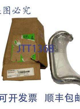 供应Rockwood Assa Abloy BF157M32D 门拉手 90 度偏移 SS