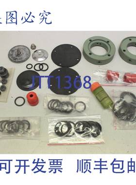 供应Sera 隔膜计量泵的件量件 R410 泵替换 37670