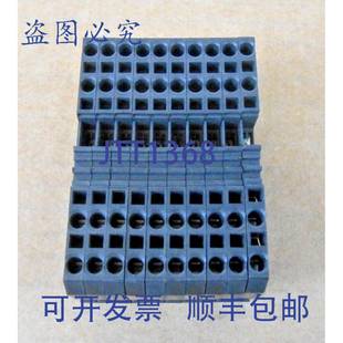 831 280831 件 供应10 280 导体直通接线端子 原装